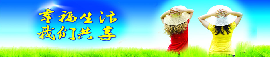 Ŵˮ޹˾