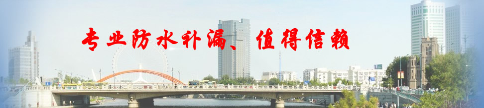 ̩Դŷˮ޹˾