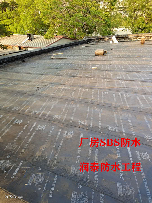 ˮ�ܴ�ѹ ��© ��׼��λ �ݶ���ˮ �������ˮ ��ˮ��© �����Ҷ�© ���� ����