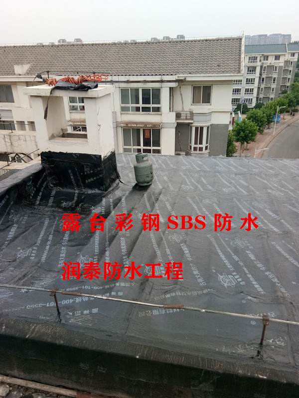 ˮ�ܴ�ѹ ��© ��׼��λ �ݶ���ˮ �������ˮ ��ˮ��© �����Ҷ�© ���� ����