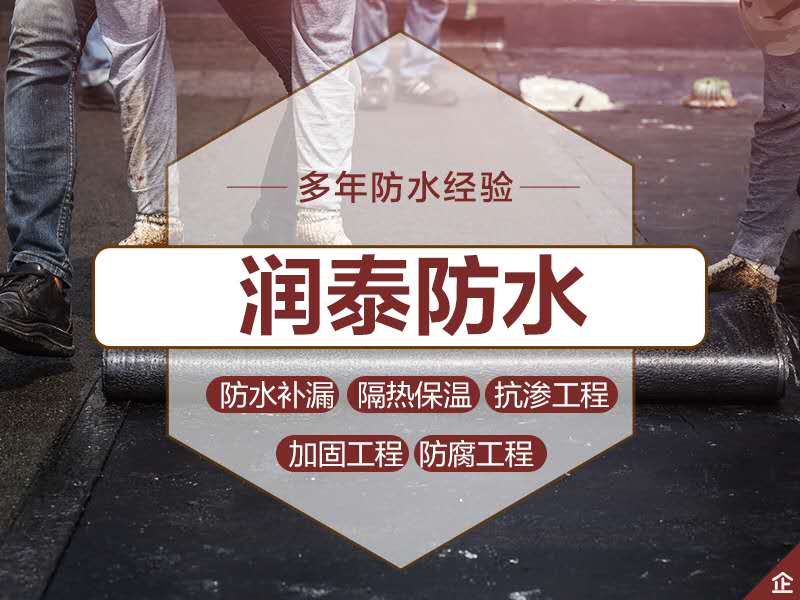 ˮ�ܴ�ѹ ��© ��׼��λ �ݶ���ˮ �������ˮ ��ˮ��© �����Ҷ�© ���� ����