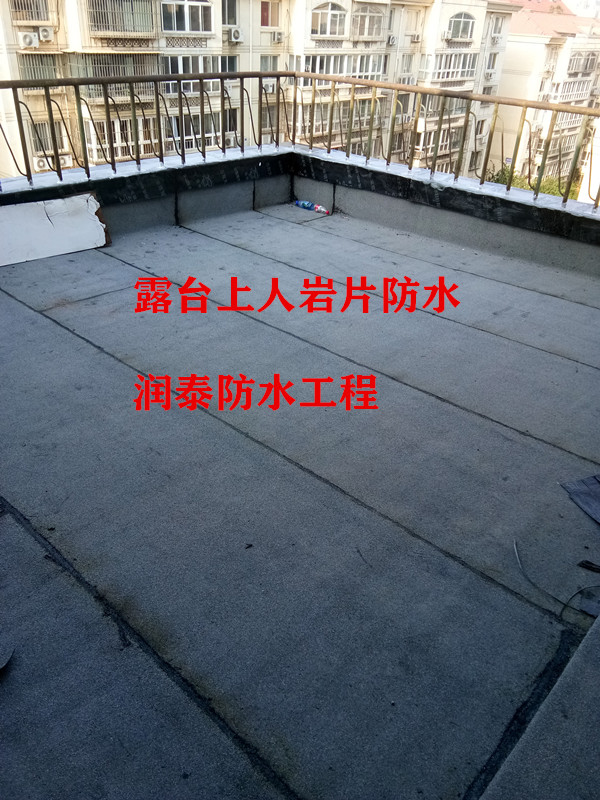 ˮ�ܴ�ѹ ��© ��׼��λ �ݶ���ˮ �������ˮ ��ˮ��© �����Ҷ�© ���� ����