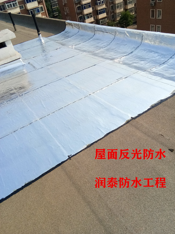 ˮ�ܴ�ѹ ��© ��׼��λ �ݶ���ˮ �������ˮ ��ˮ��© �����Ҷ�© ���� ����