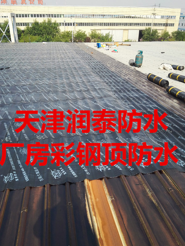 ˮ�ܴ�ѹ ��© ��׼��λ �ݶ���ˮ �������ˮ ��ˮ��© �����Ҷ�© ���� ����