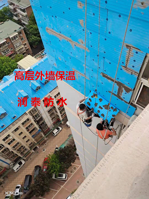 ˮ�ܴ�ѹ ��© ��׼��λ �ݶ���ˮ �������ˮ ��ˮ��© �����Ҷ�© ���� ����